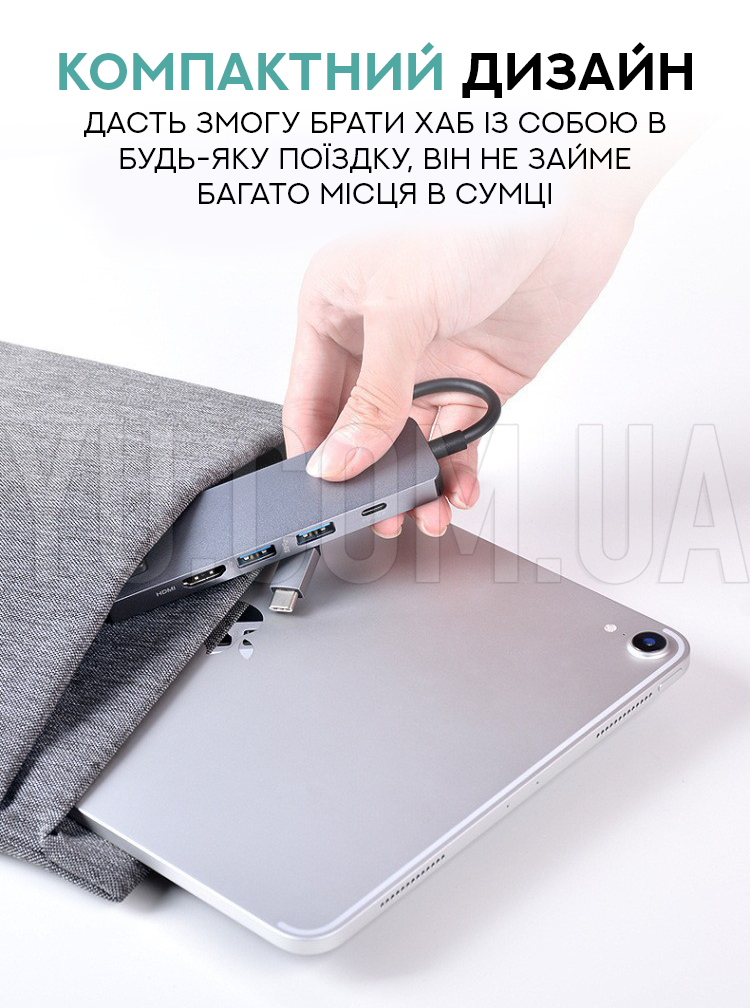 Разветвитель USB-хаб XoKo AC-500 Type-C to RJ45+HDMI+2xUSB 3.0 Разветвитель USB-хаб XoKo AC-500 Type-C to RJ45+HDMI+2xUSB 3.0